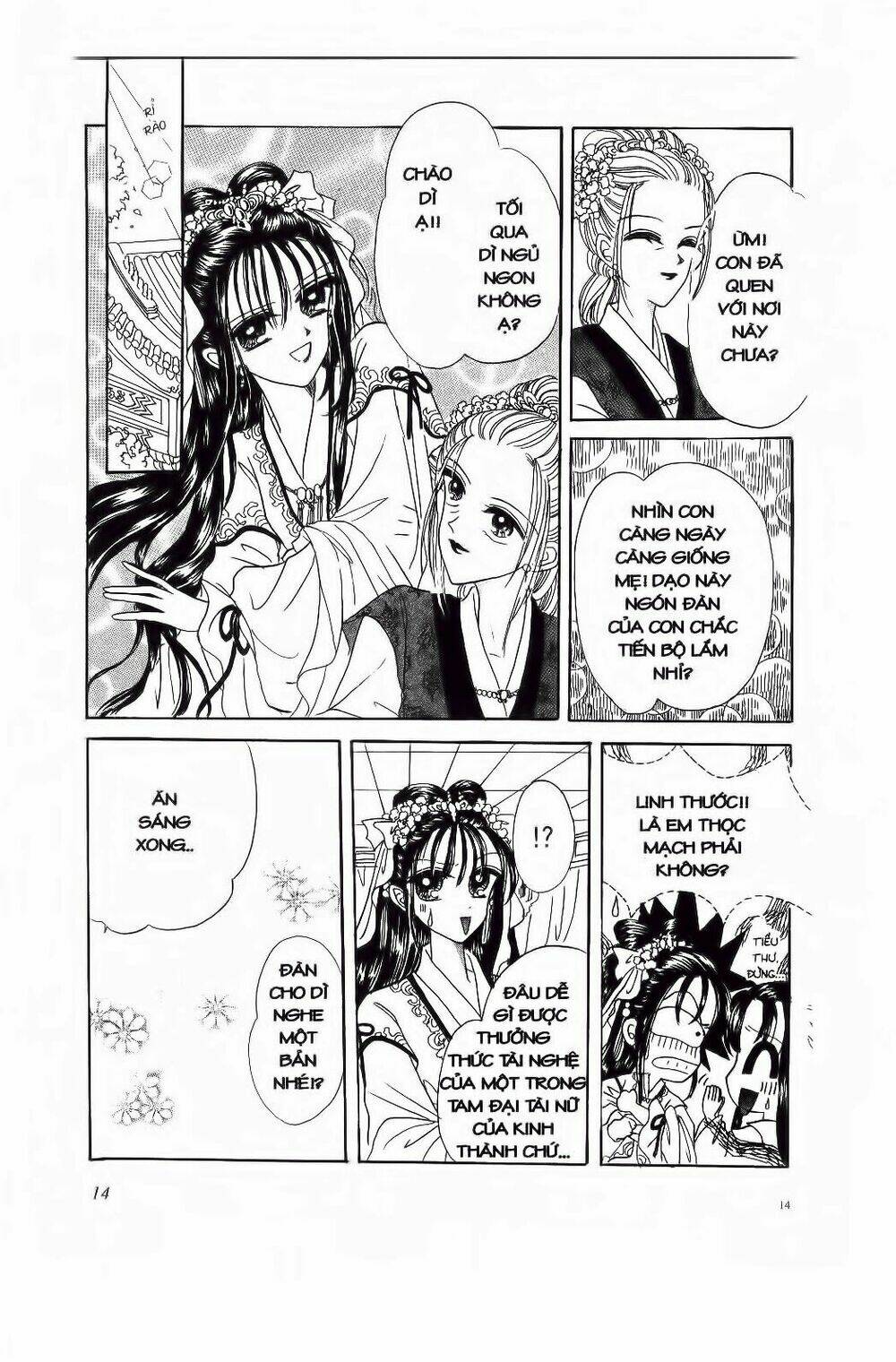 Tiểu Thư Nghịch Ngợm: Chapter 1