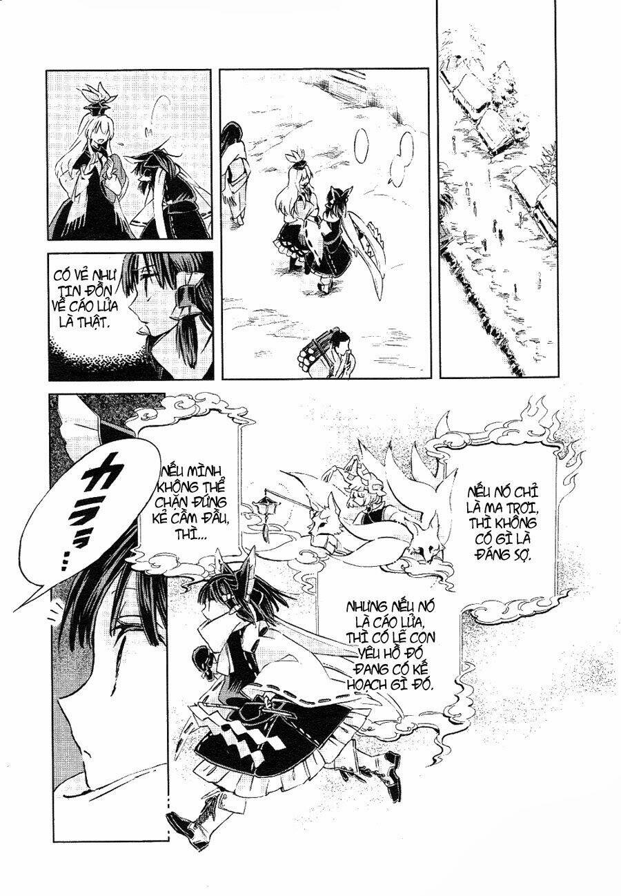 Touhou Suzunaan ~ Forbidden Scrollery: Chapter 4