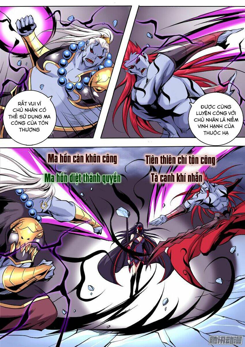 Thí Thần: Chapter 21