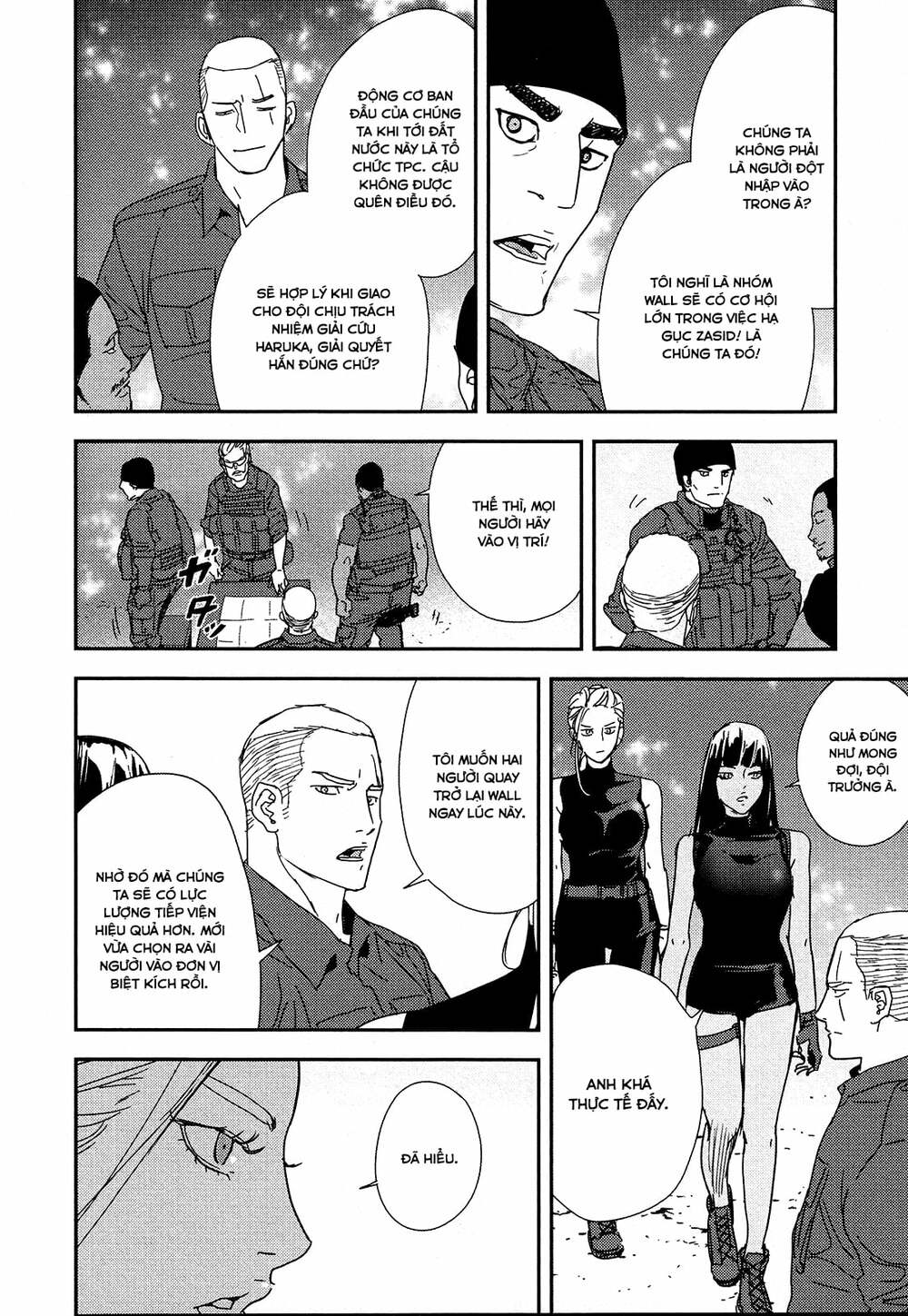 Until Death Do Us Part: Chapter 211