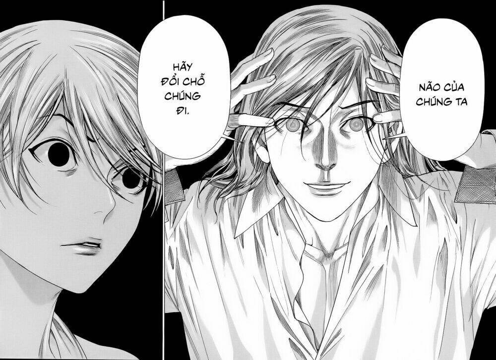 Yuureitou: Chapter 70