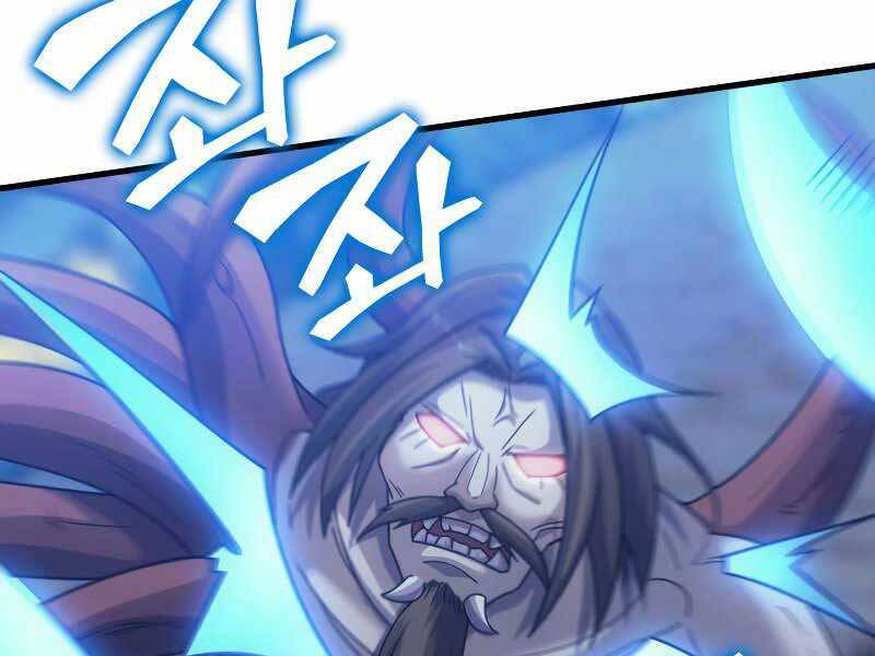 Tái Sinh Thành Công Chức Bình Thường Ở Một Thế Giới Xa Lạ: Chapter 35