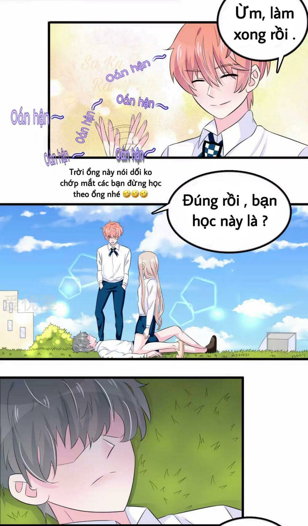 Tôi Vốn Dĩ Bị Bệnh Kiều: Chapter 54