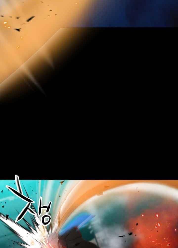 Kẻ Giết Bá Chủ Thiên Hạ: Chapter 0