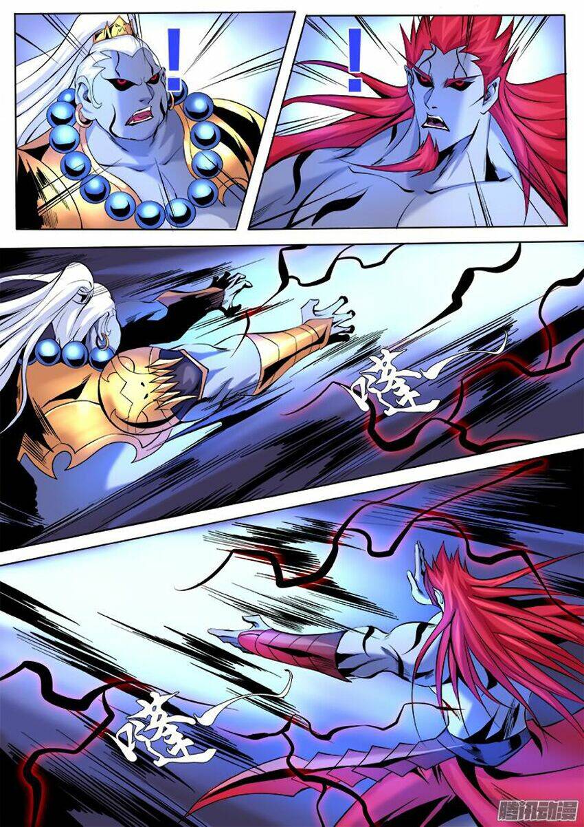 Thí Thần: Chapter 12