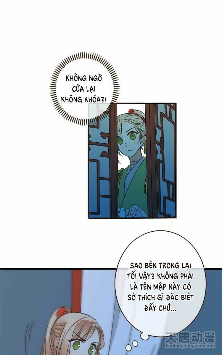 Giáo chủ yêu nghiệt mau nằm xuống: Chapter 1.3
