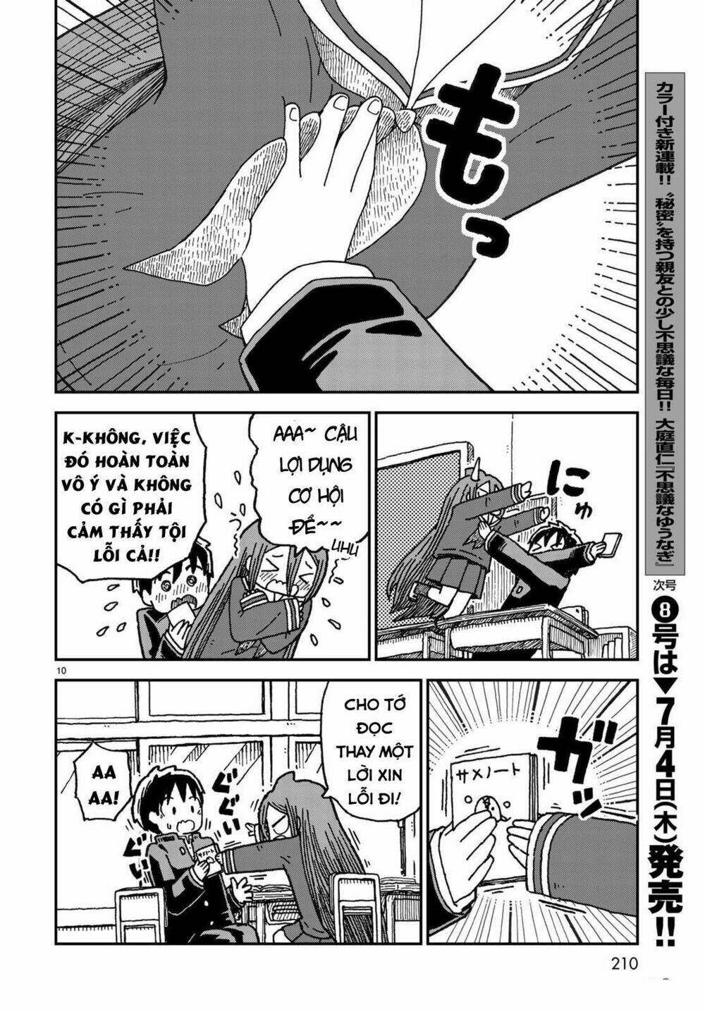 Shark Girl: Chapter 2