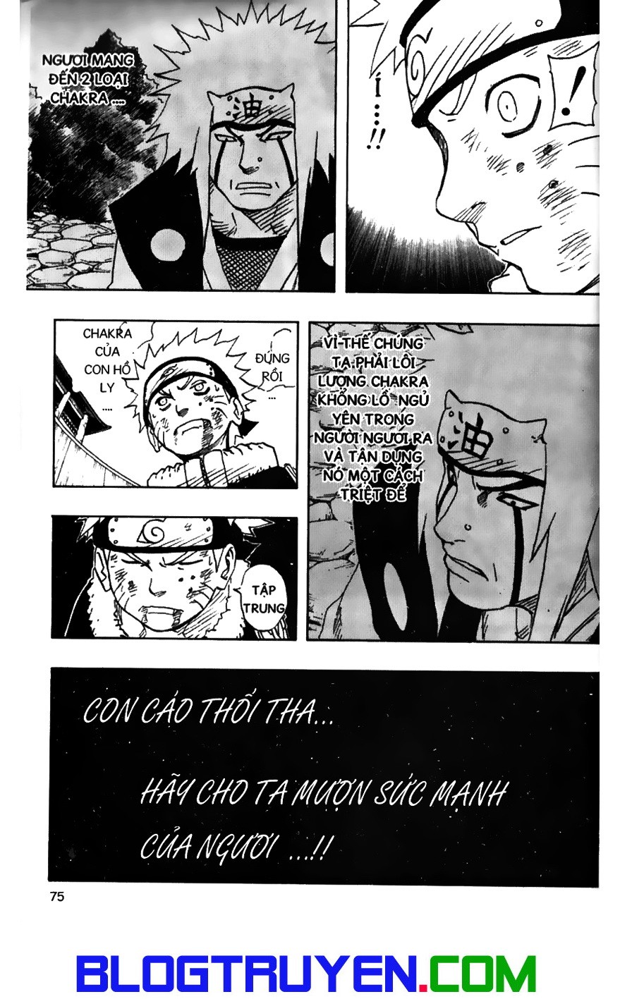 Naruto: Chapter 103