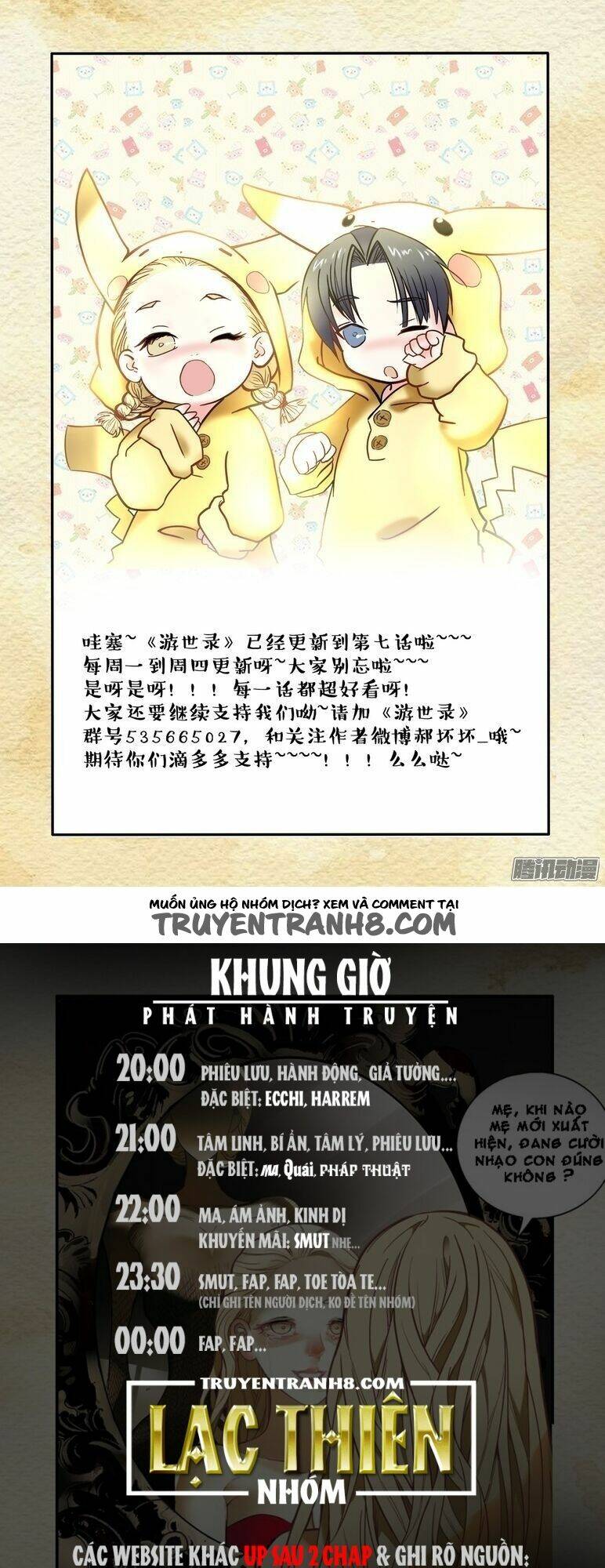 Du Thế Lục: Chapter 7