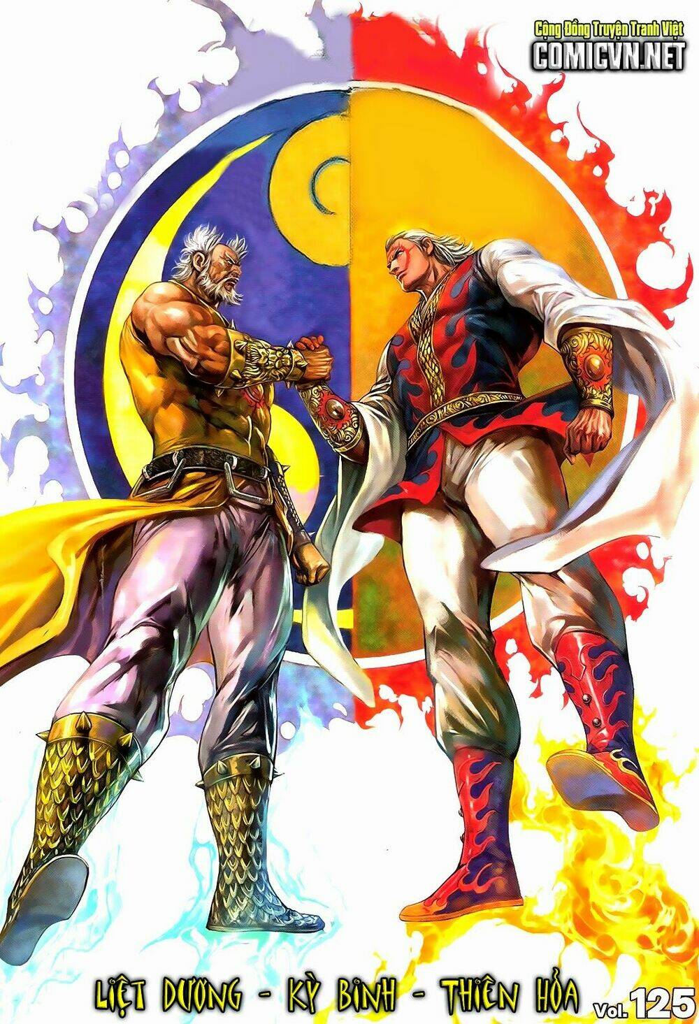 Thiết Tướng Tung Hoành: Chapter 125