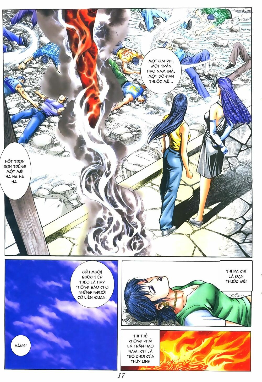Người Trong Giang Hồ: Chapter 378