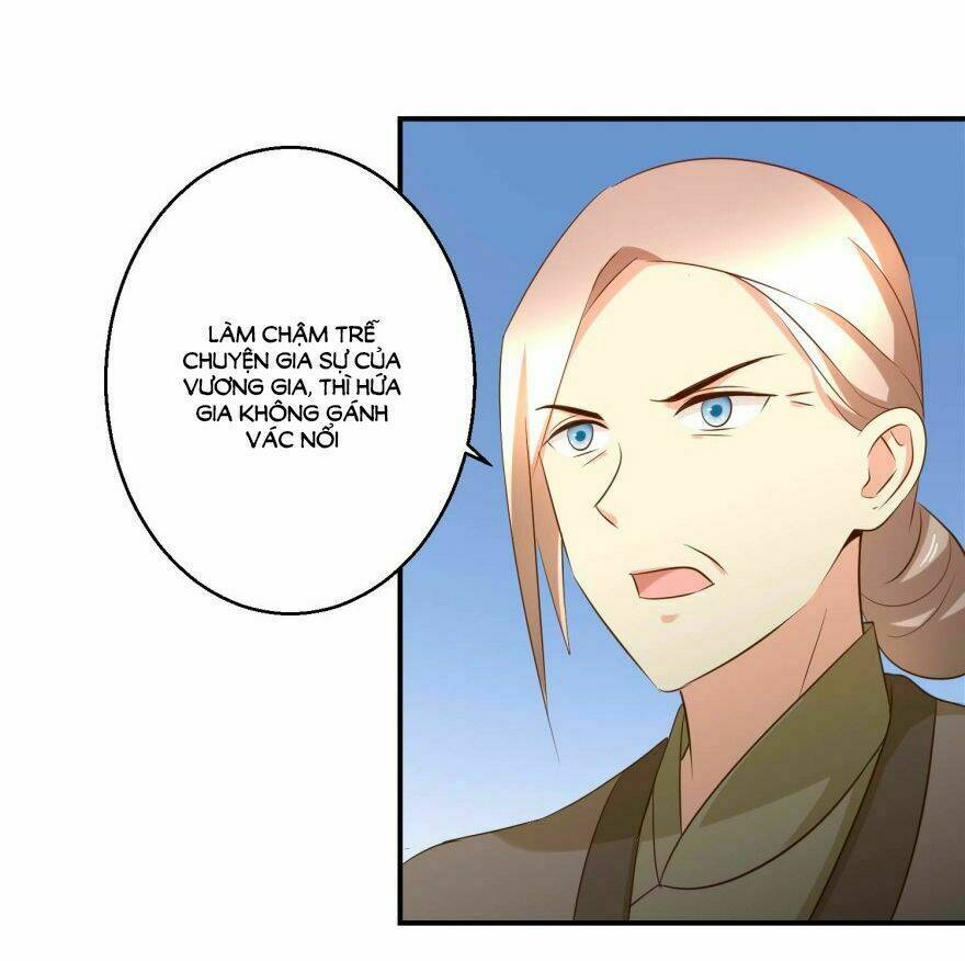 Thuần Phi Ký: Chapter 45