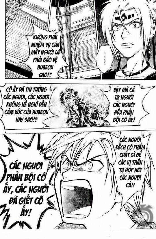 Huyền thoại Arata: Chapter 7