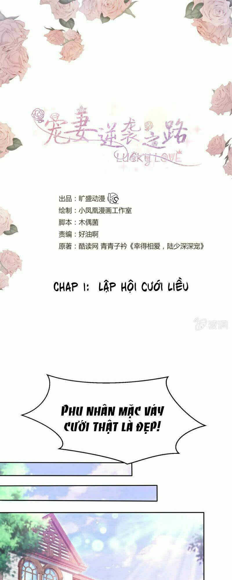 Con Đường Phản Công Của Sủng Thê: Chapter 1
