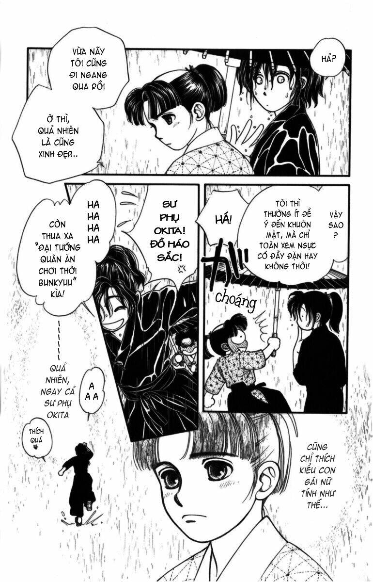 Gió Sáng: Chapter 13