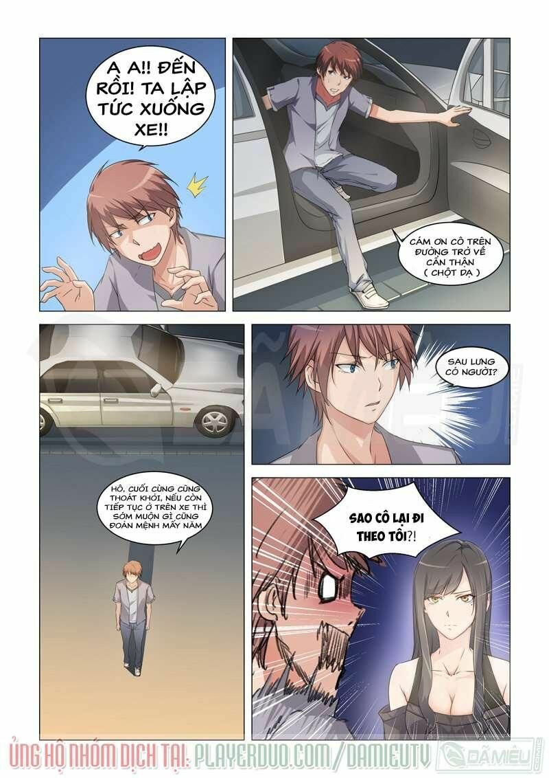 Đào Hoa Bảo Điển: Chapter 8