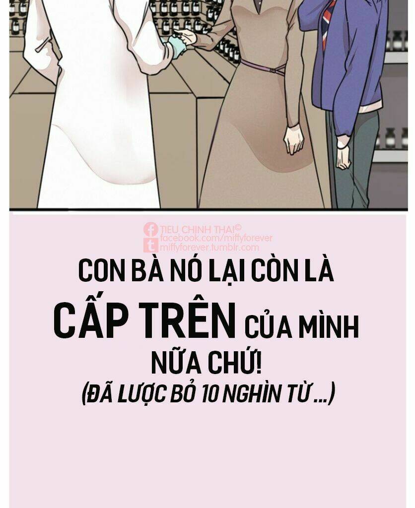 Mùi Hương Lãng Mạn: Chapter 0