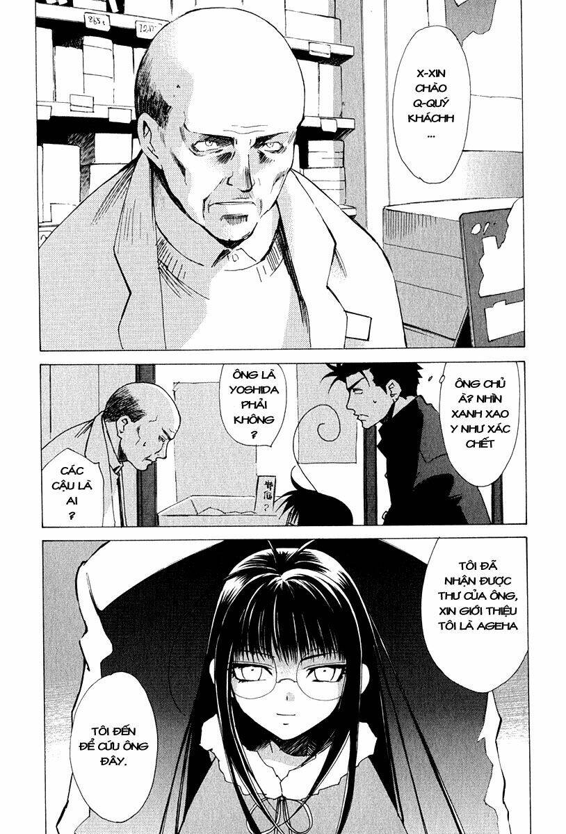 Butterfly: Chapter 6