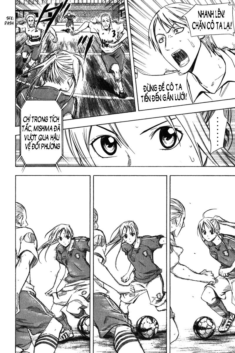 Area No Kishi: Chapter 54