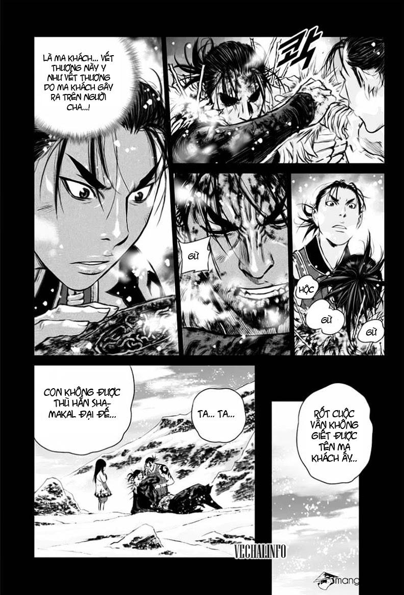 Mercenary Maruhan: Chapter 24