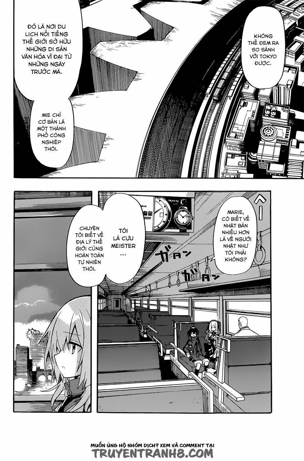 Clockwork Planet: Chapter 14
