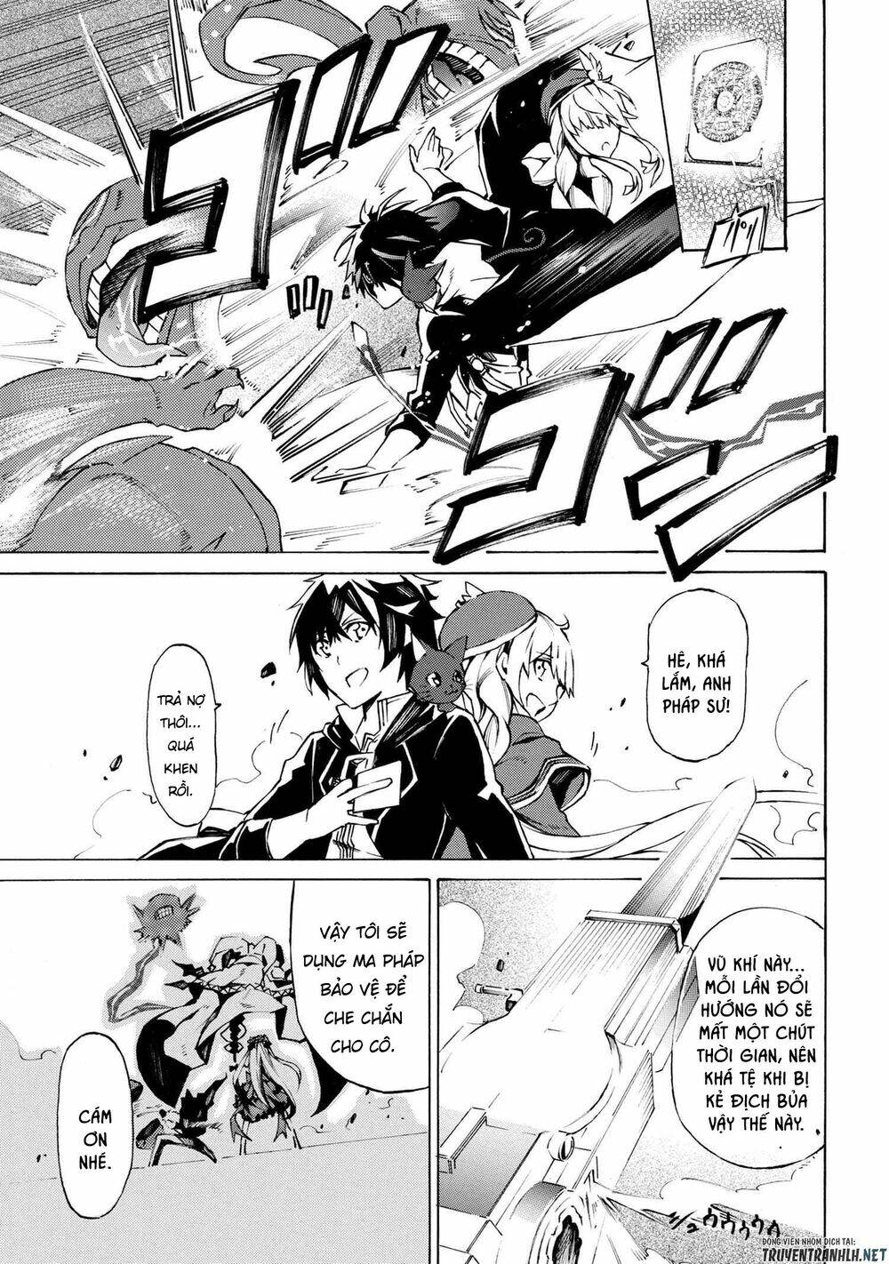 Mahou Tsukai To Kuroneko No Wiz Chronicle: Tasogare Mareless Ii: Chapter 6.1