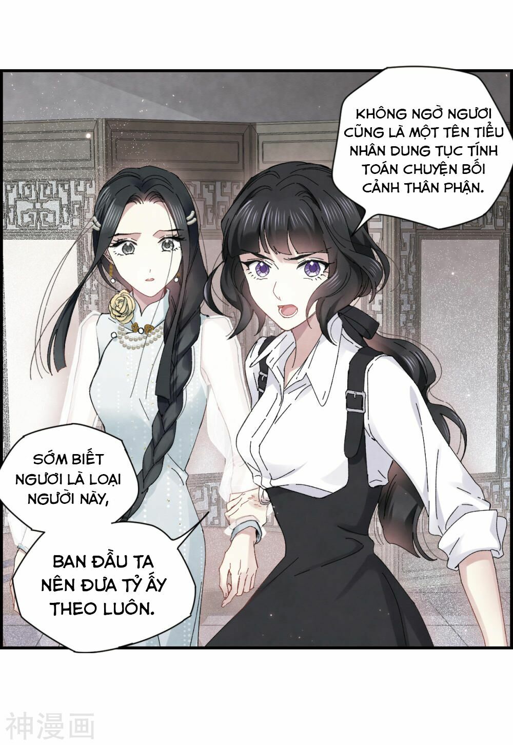Mejaz - Nhân gian ngọc: Chapter 58