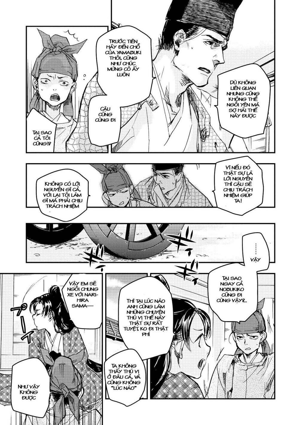 Ứng Thiên Môn: Chapter 16
