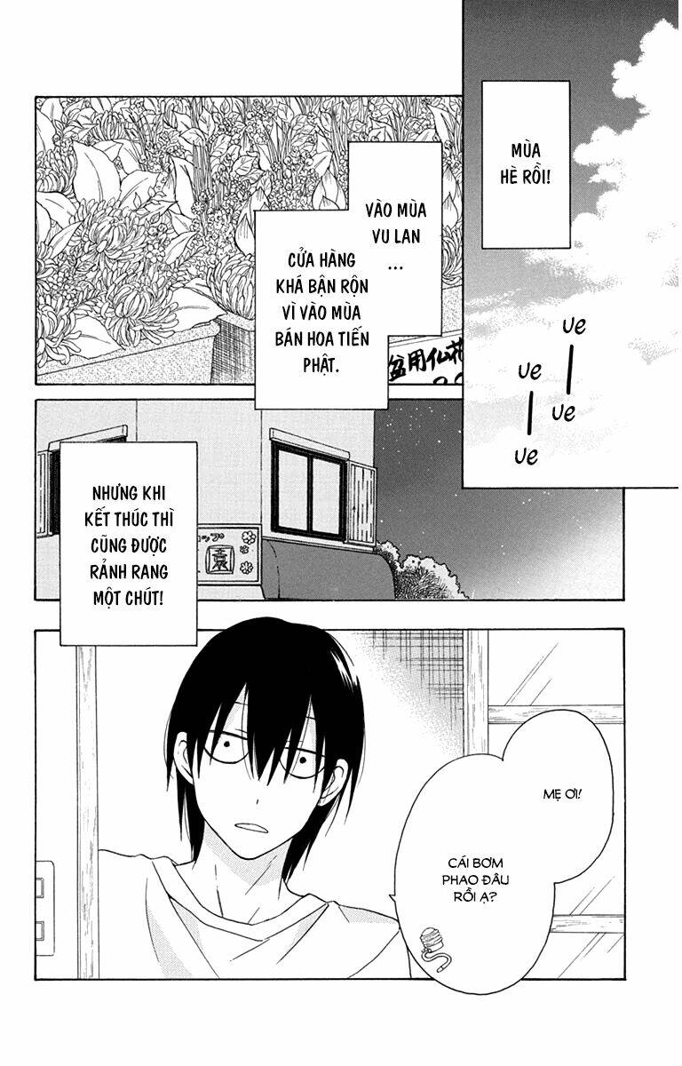 Kawaii Hito (Saitou Ken): Chapter 7