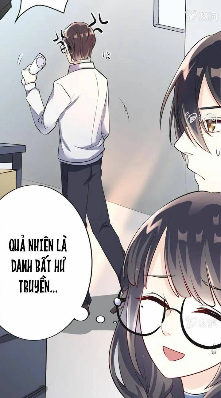 Ảnh Đế Cầu Sủng: Chapter 12