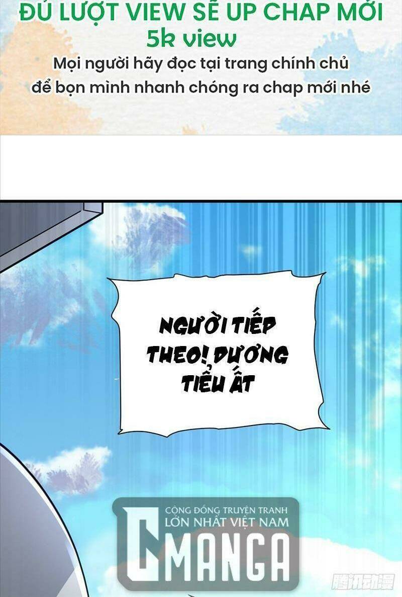 Cửu Vực Chi Thiên Nhãn Quật Khởi: Chapter 4