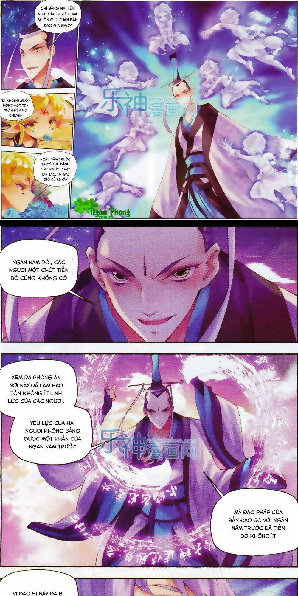 Thu La: Chapter 15