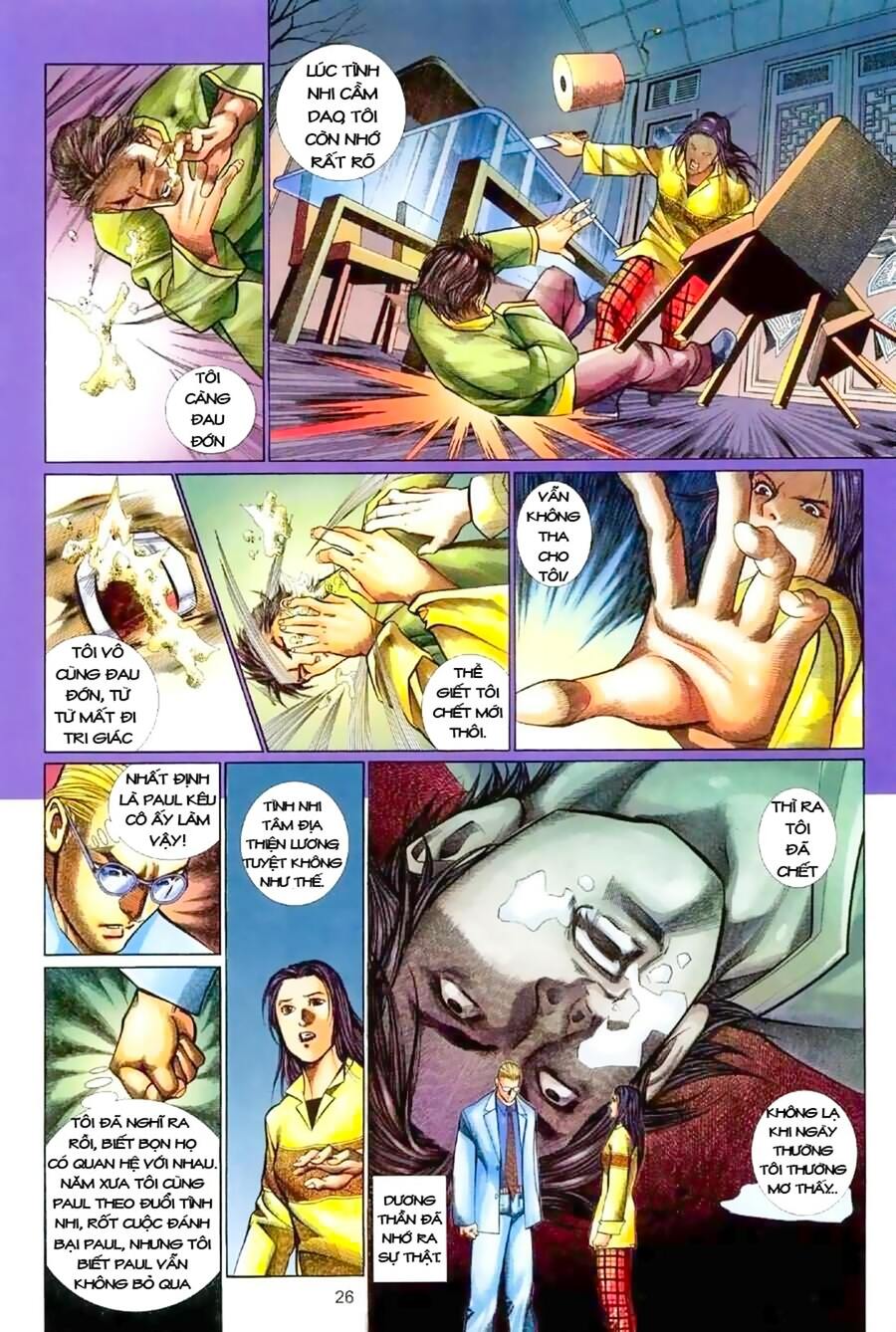 Truyện Ngắn Mã Vinh Thành Thiên Hạ: Chapter 1