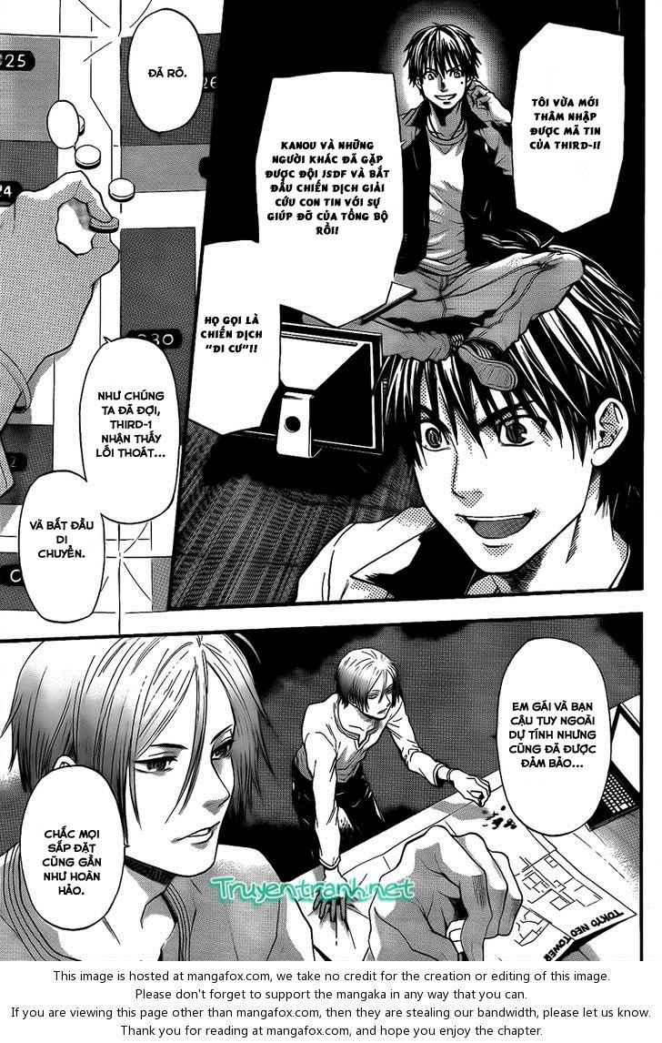 Bloody Monday 3: Chapter 14