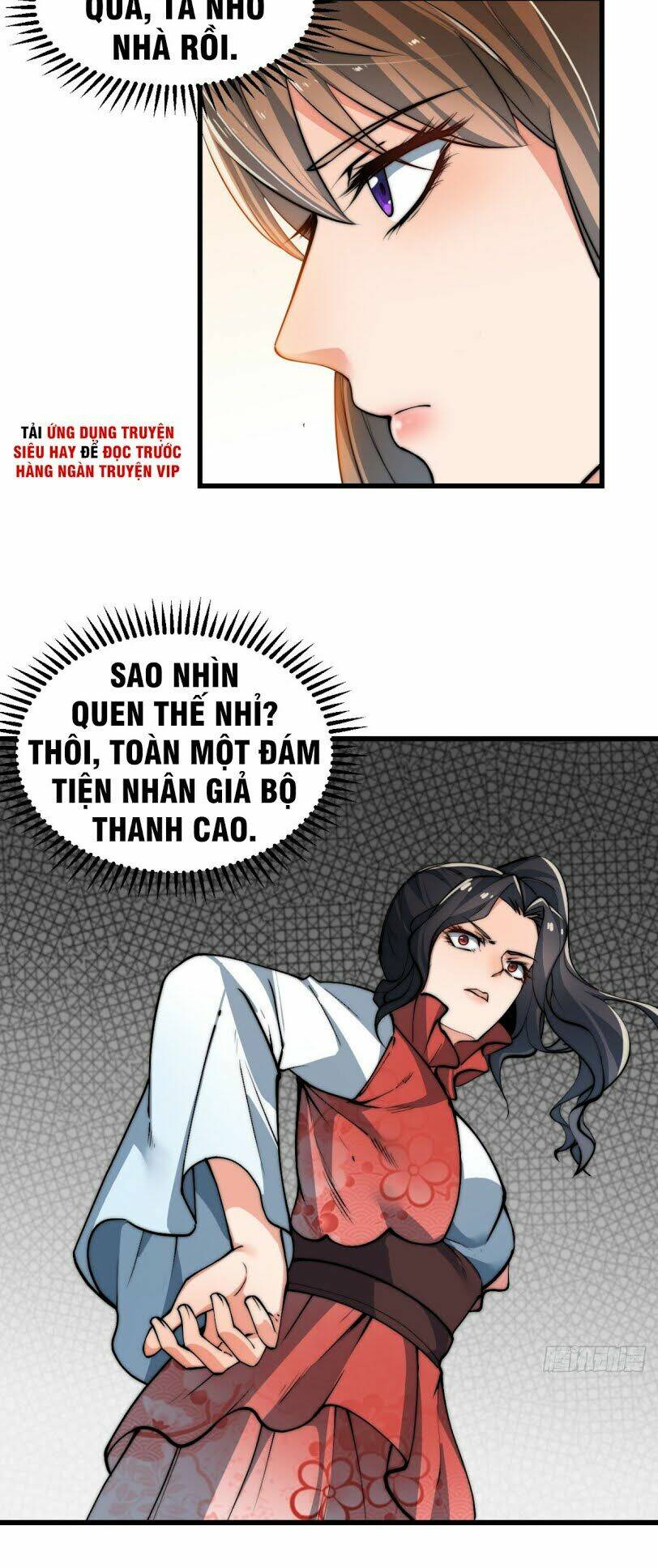 Nhất Chiêu Tiên: Chapter 7