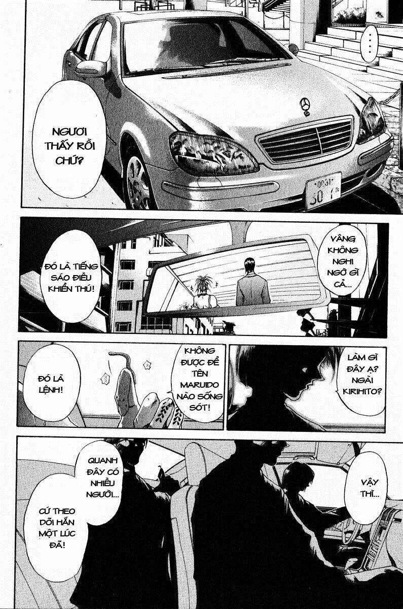 Get Backers: Chapter 85