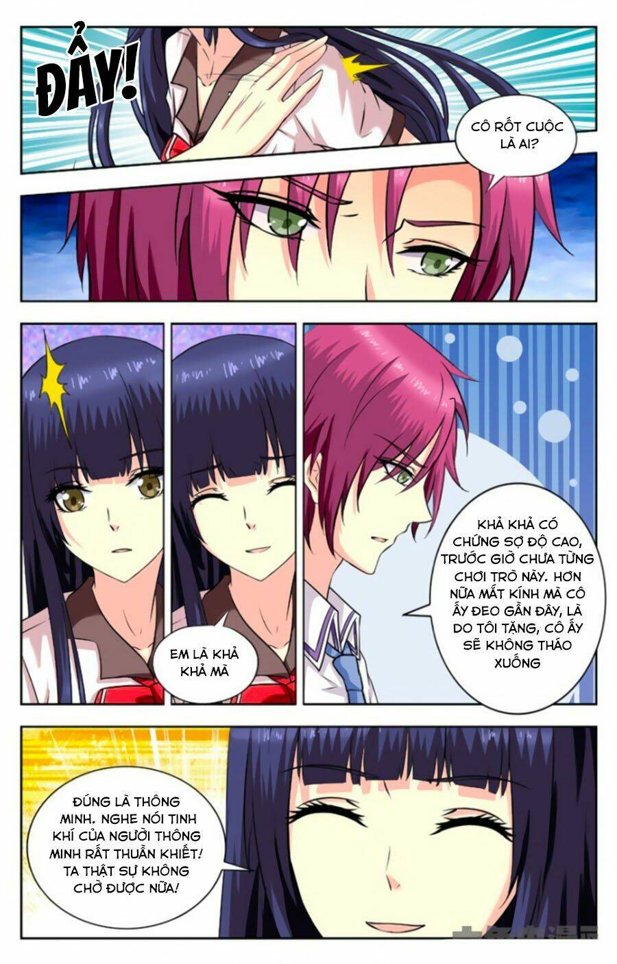 Nam Thần Của Tôi: Chapter 192