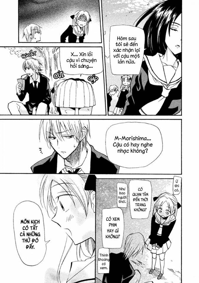 Matome☆Groggy Heaven: Chapter 2