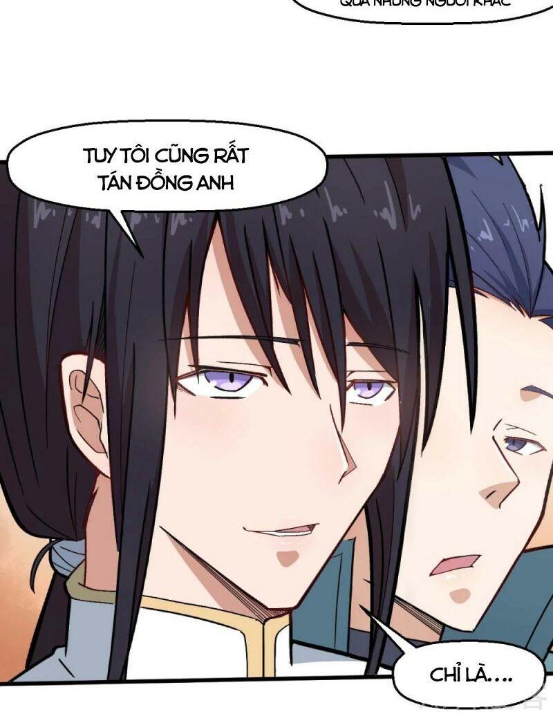 Vườn Trường Cuồng Sư Hệ Thống: Chapter 198