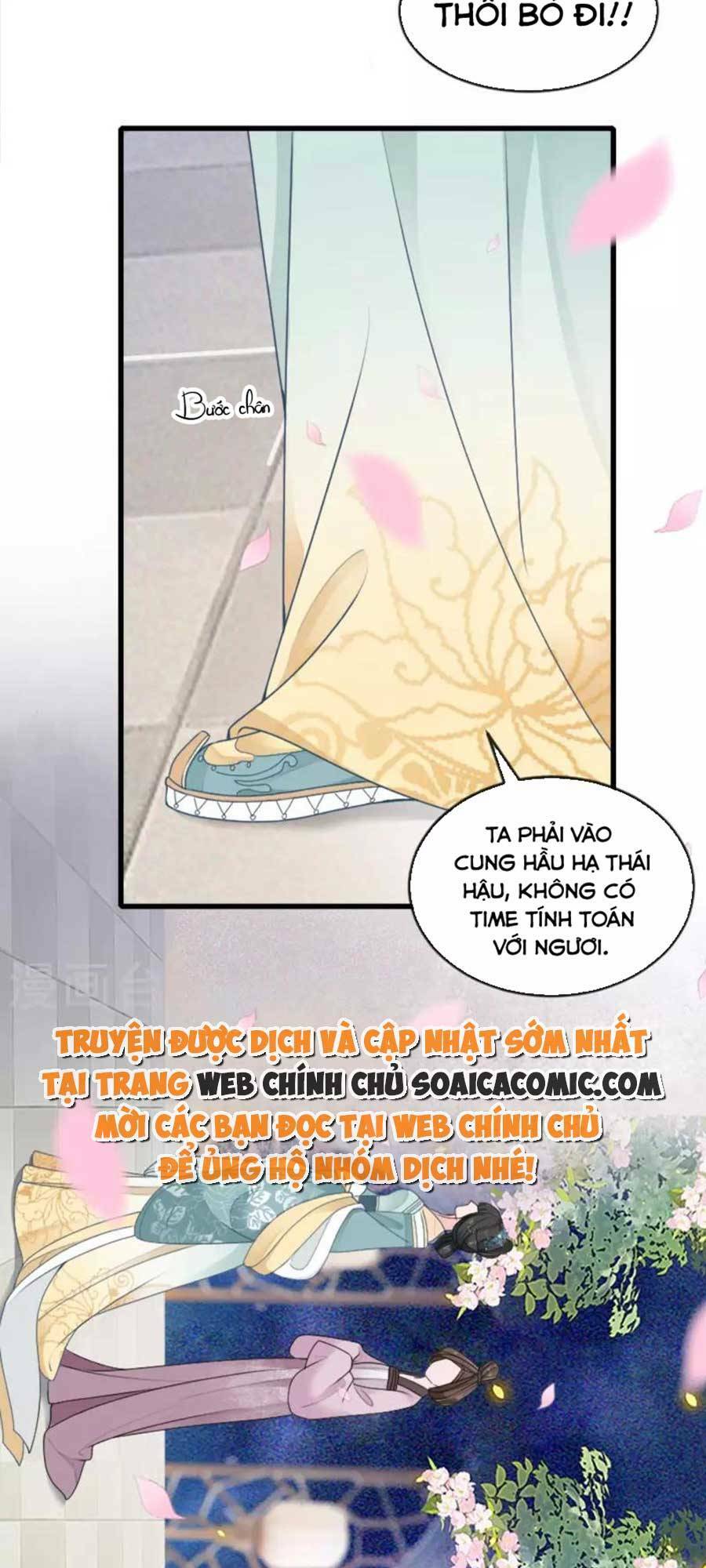 Tướng Quân, Bổn Phi Không Nhận Sủng: Chapter 23
