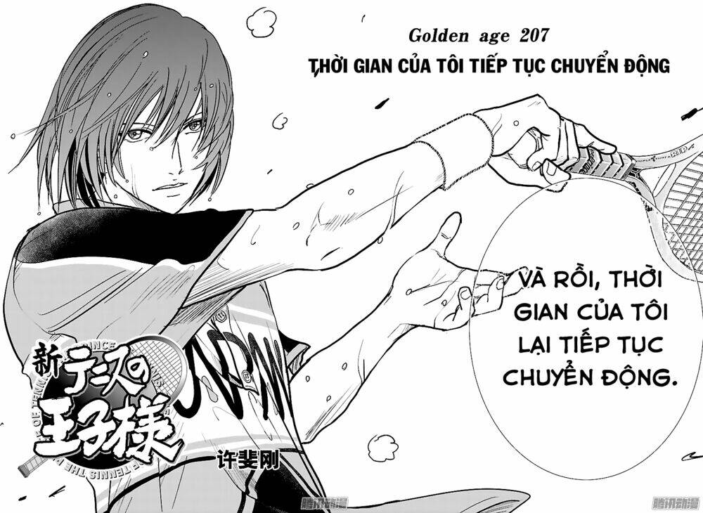New Prince Of Tennis: Chapter 207