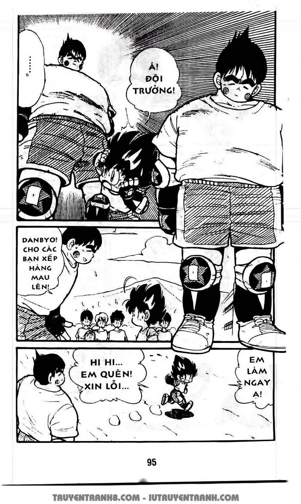 Vua Bóng Ném: Chapter 20.1