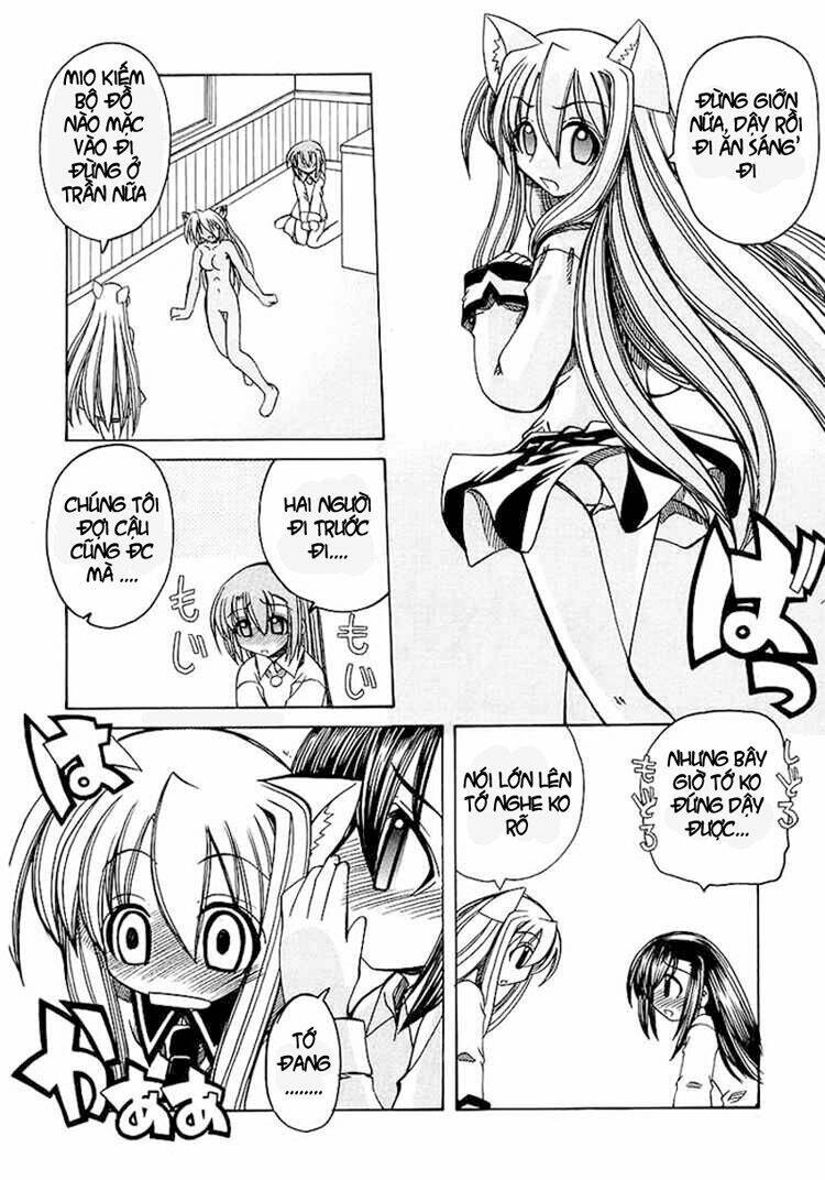 Marugoto Anjuy Gakuen: Chapter 4