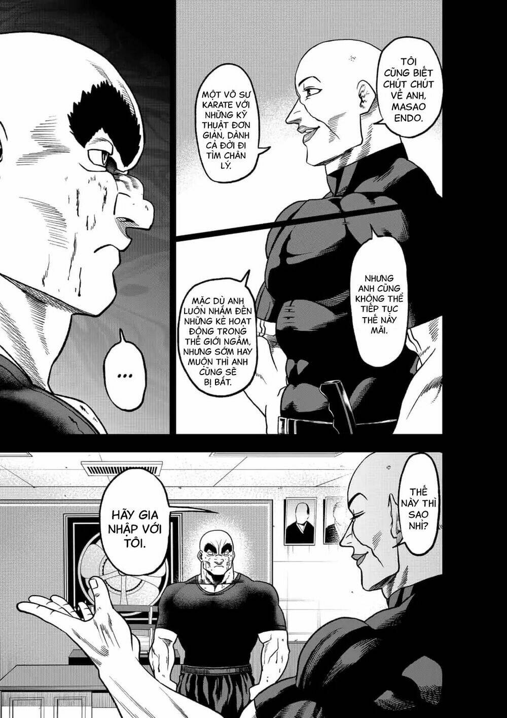 Abyss Rage: Chapter 44