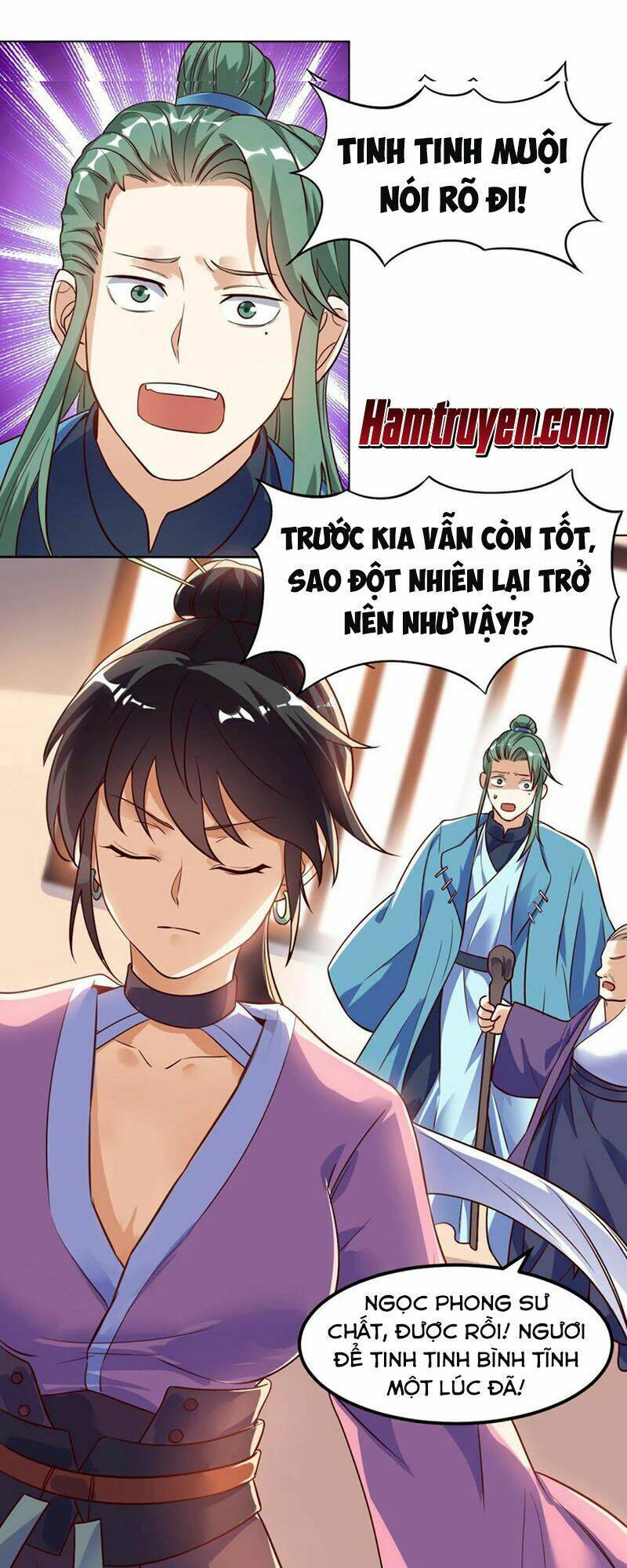 Thần Võ Đế Tôn: Chapter 62
