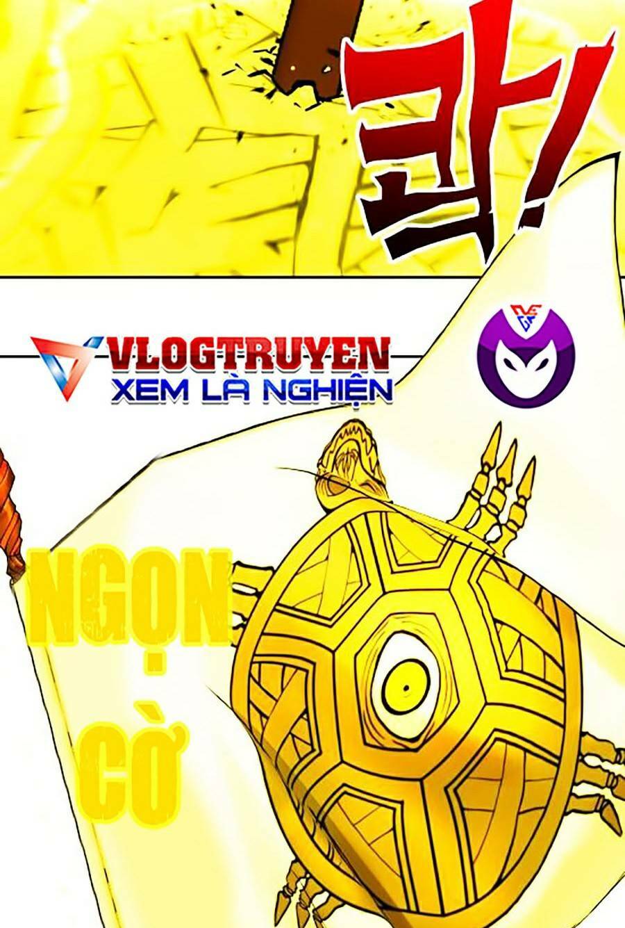 Hard Core Leveling Warrior Ss2: Chapter 116