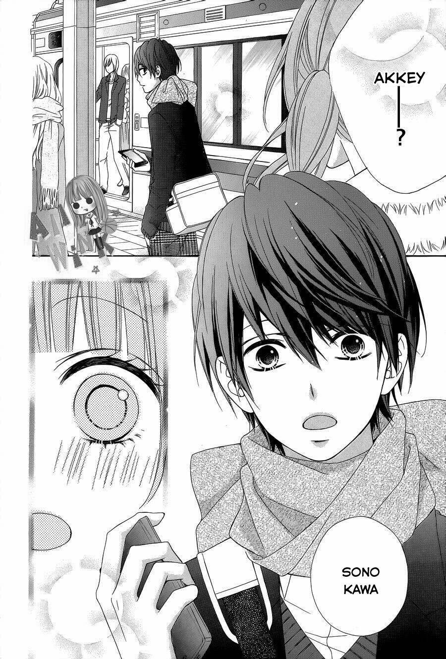 Tsubasa To Hotaru: Chapter 23