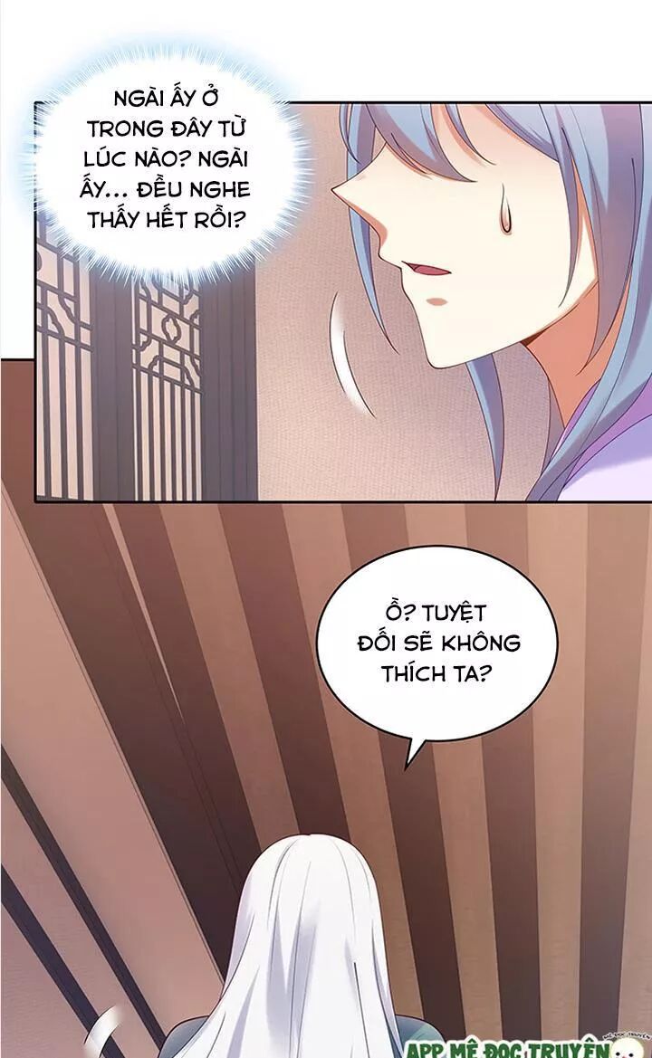 Đô đốc đại nhân sủng thê kí: Chapter 83: Nàng sẽ yêu ta