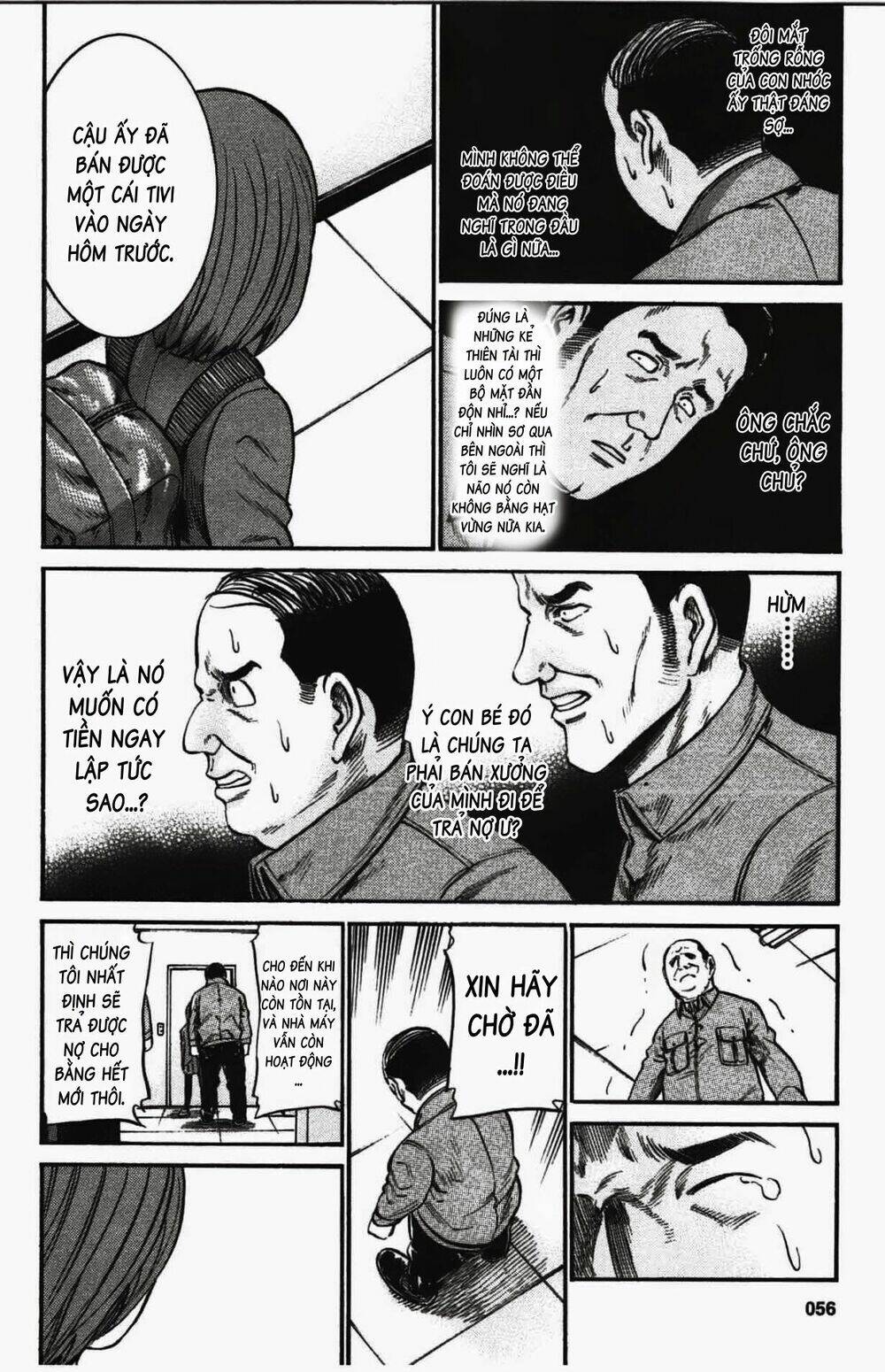 ANH CHÀNG YAKUZA VÀ CÔ NÀNG SIÊU NĂNG LỰC: Chapter 18