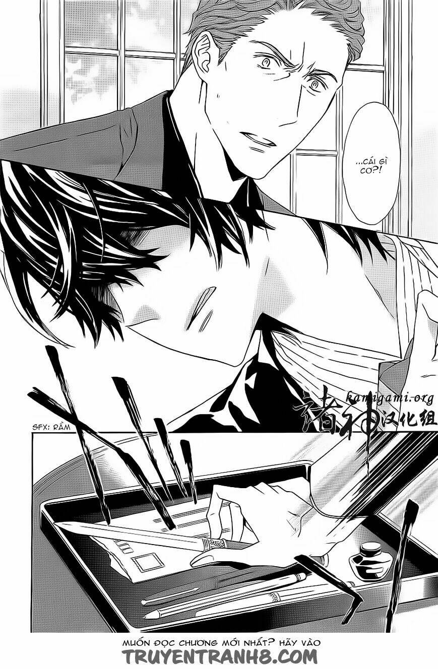 Tsuki No Shizumu Made: Chapter 7
